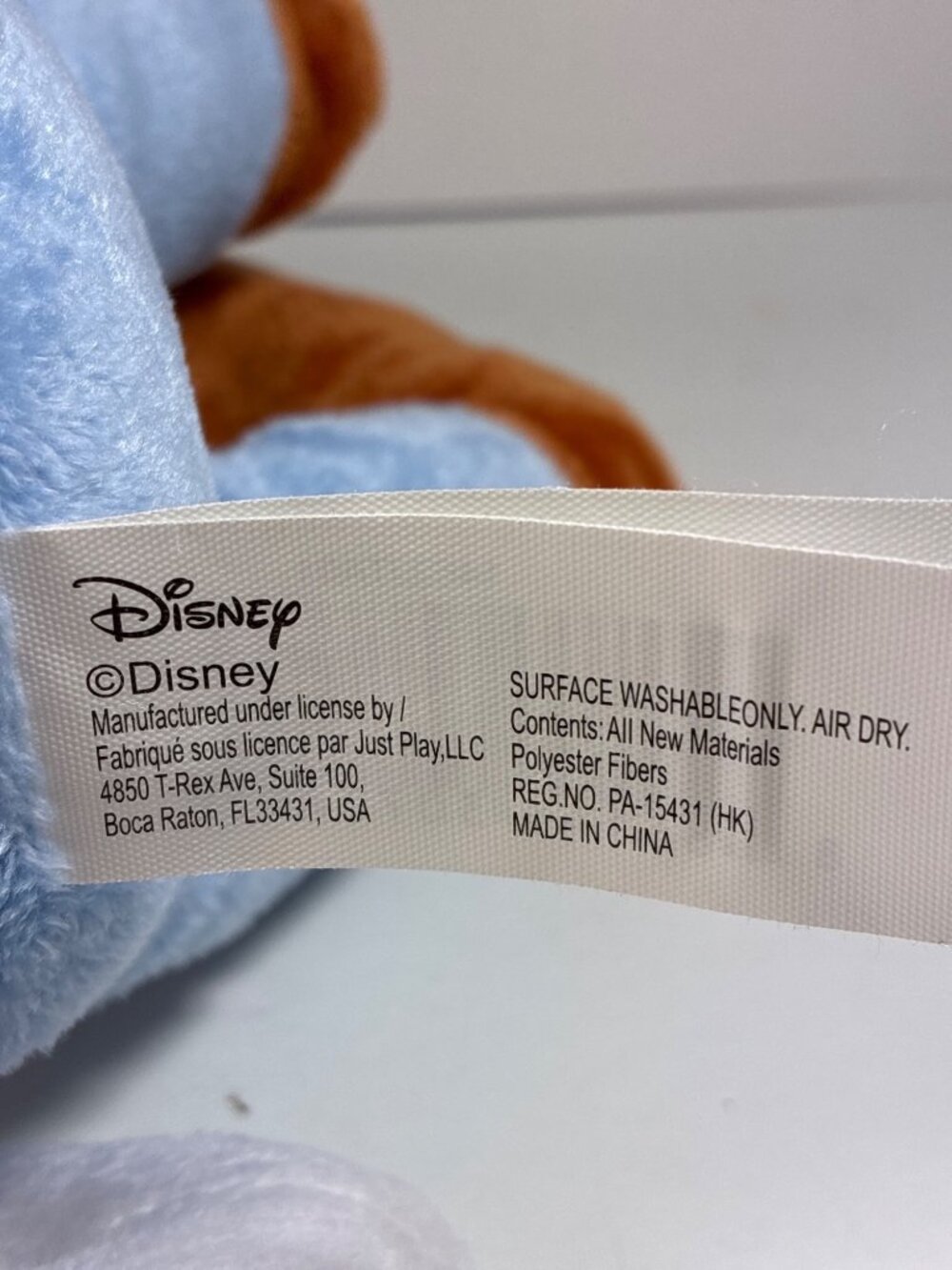 Disney Goofy Kohl's Cares Plush 14" - Picture 8 of 12